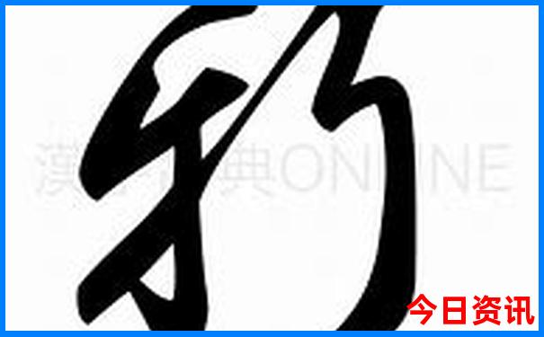 到重庆旅游必去景点