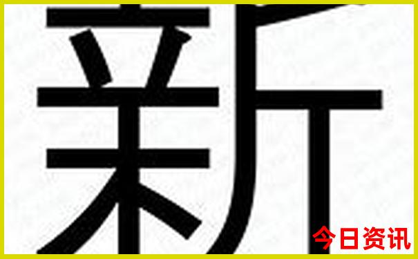 莫干山旅游景点攻略三天两夜