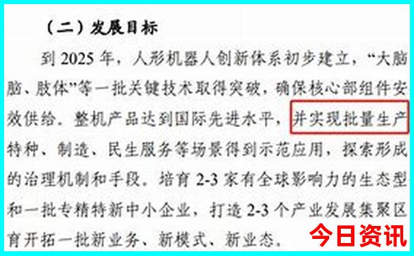 武当山夏天热不热