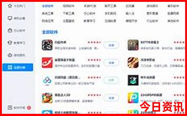 江西最值得去的地方